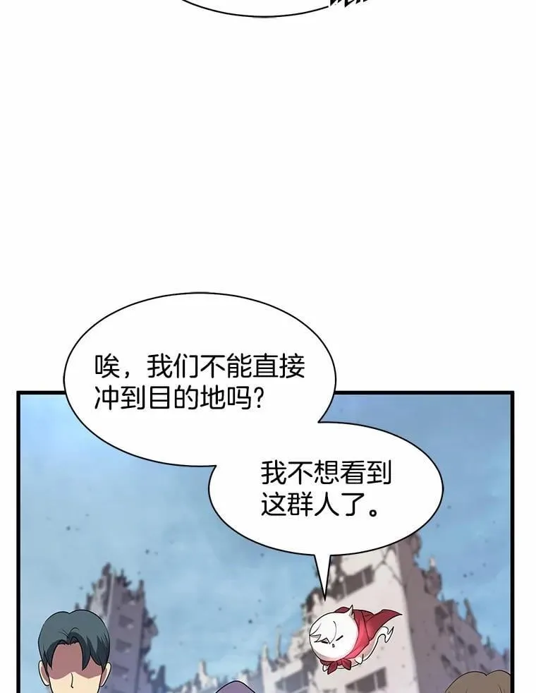 38.肩负重任100