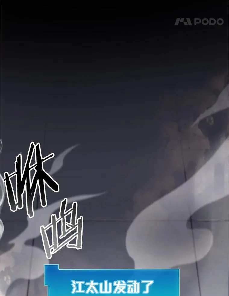 52.丰厚奖励48