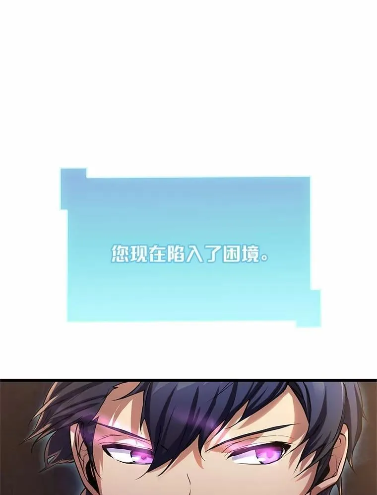 8.短暂的休息2