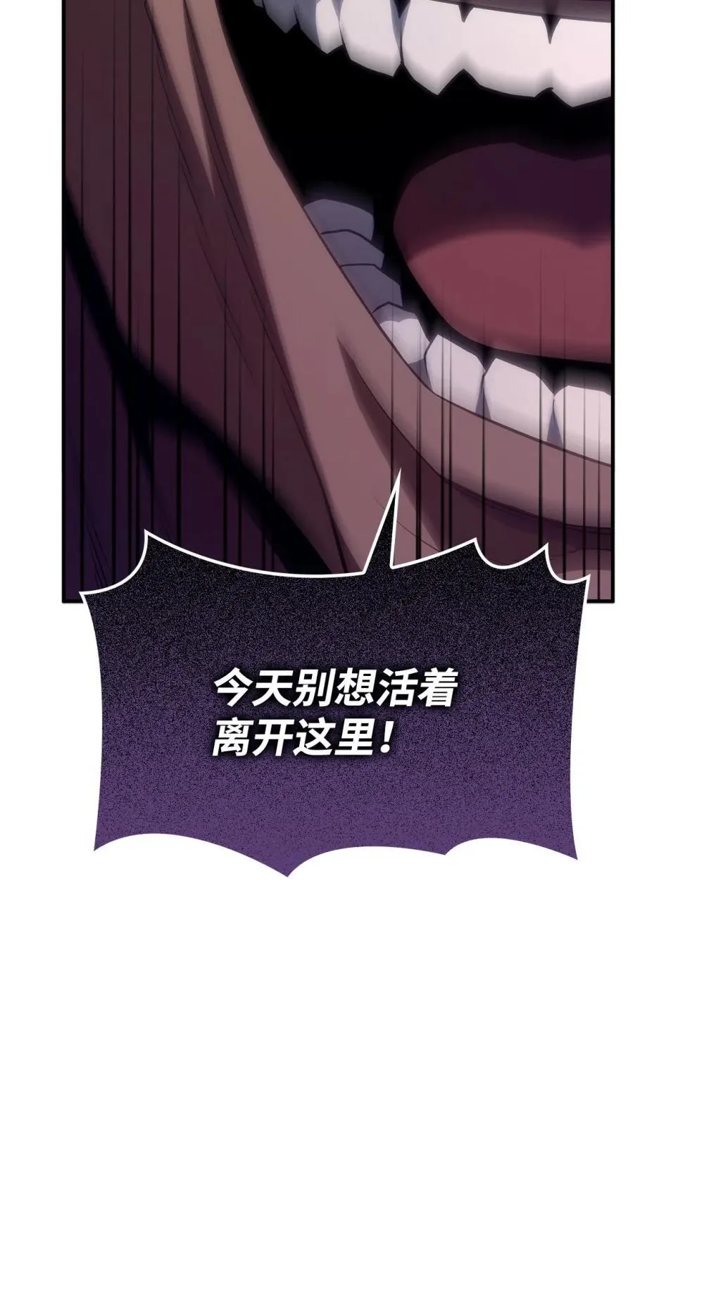 39.难以抉择28