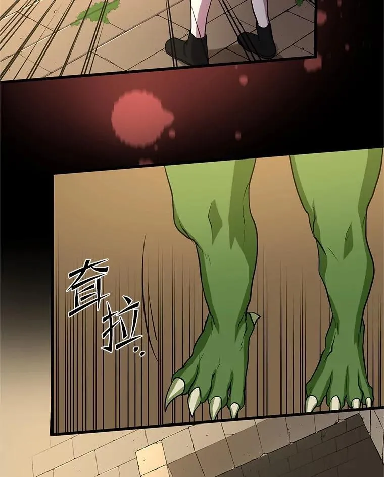 28.前世的“故人”29