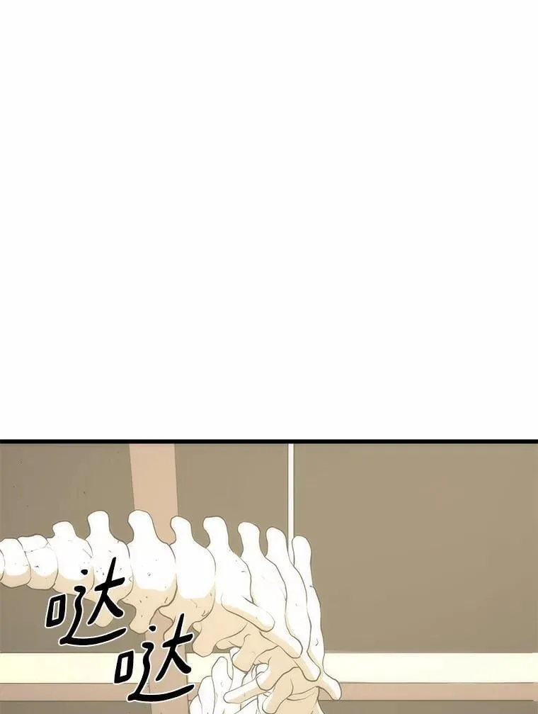 2.怪物来袭19