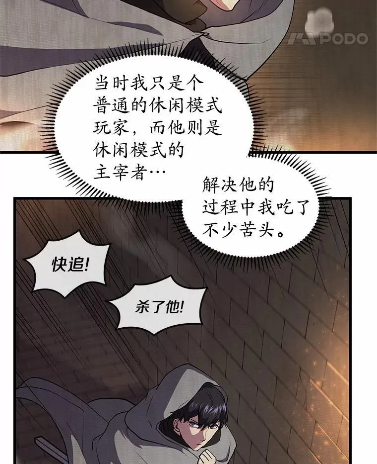 42.训练37