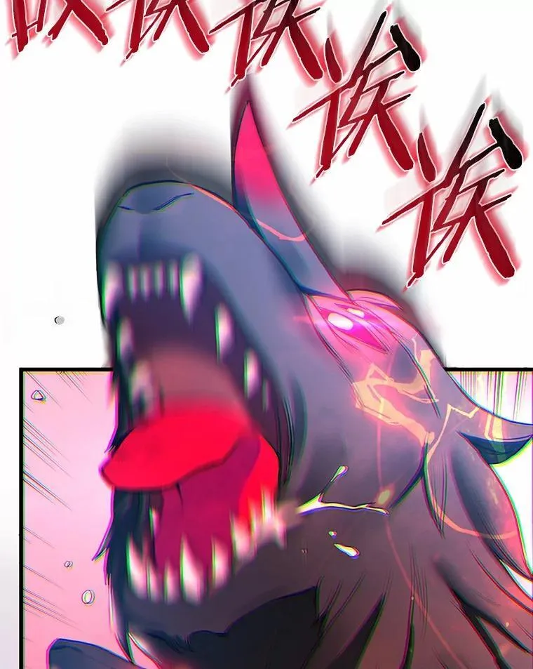 1.幸存之人15