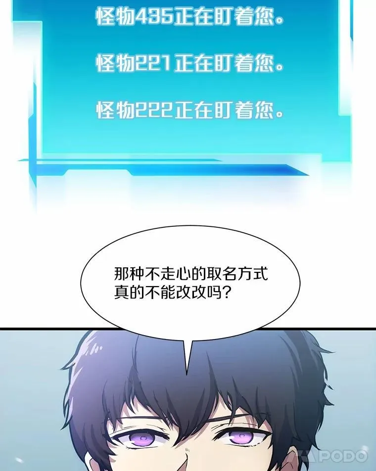 1.幸存之人13