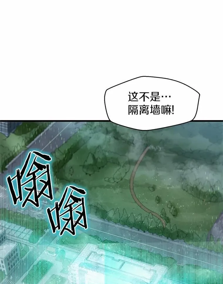 44.任务成功4