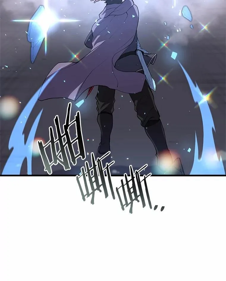 45.回到秘宫52