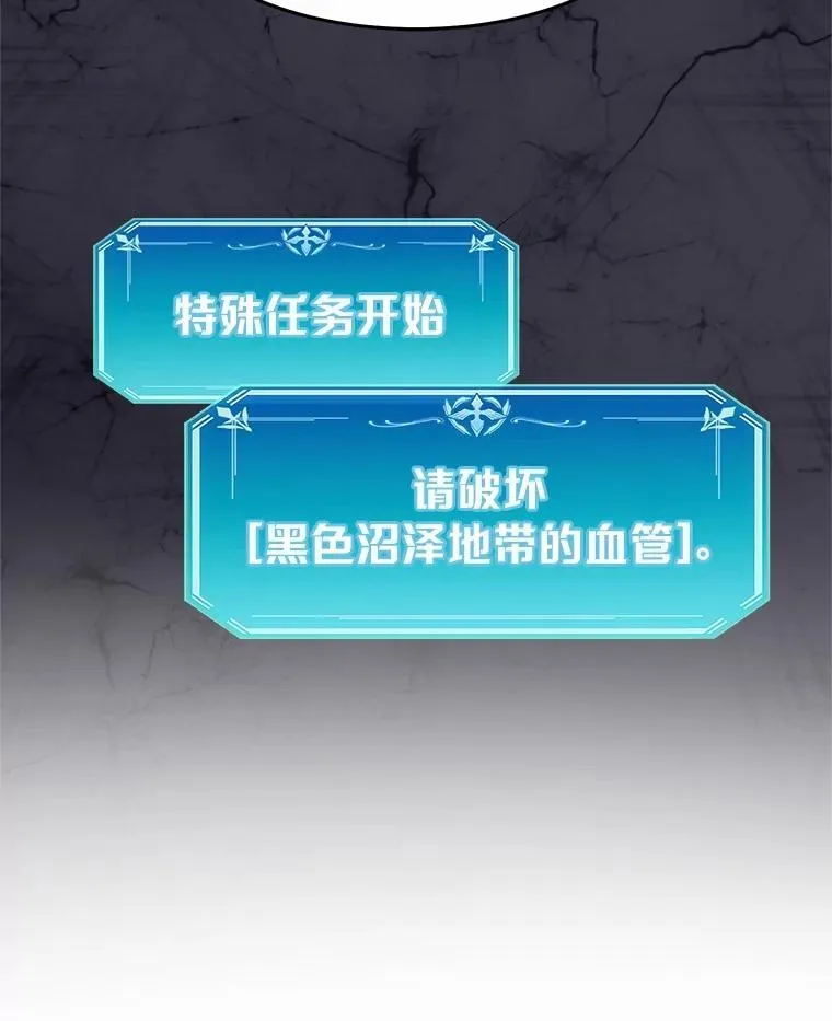 44.任务成功130