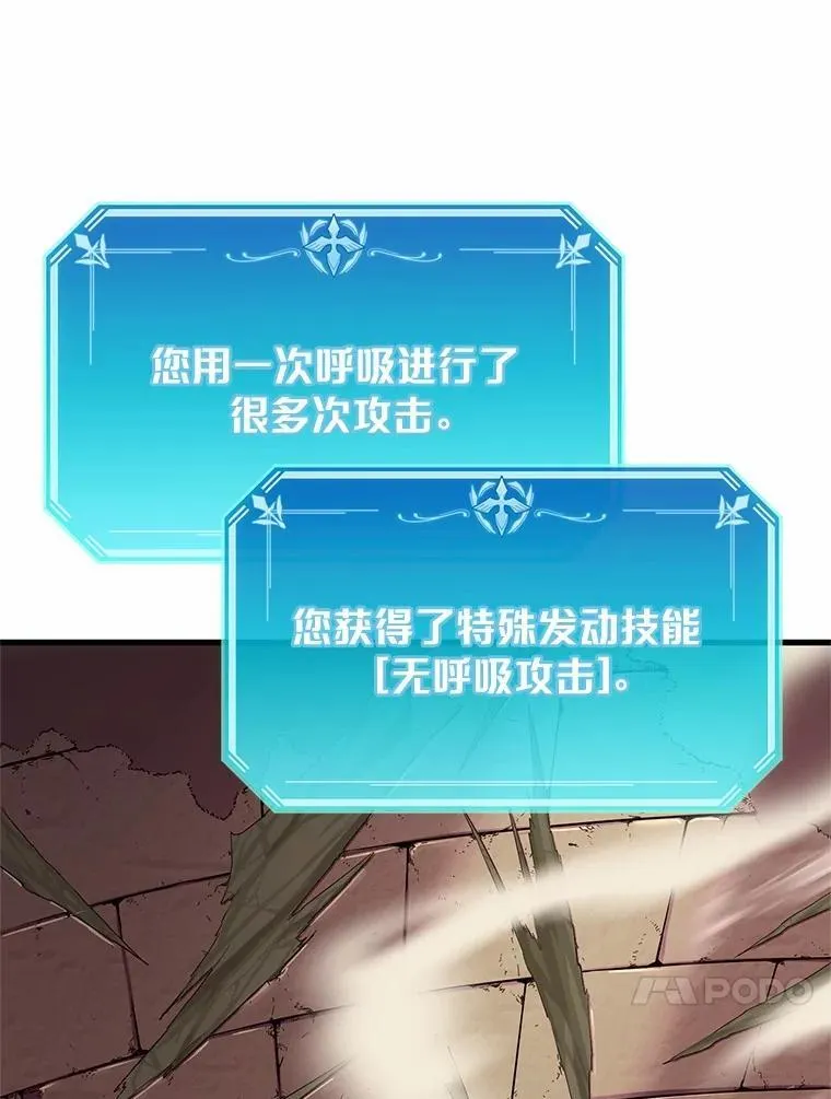 9.“忍”者为王20
