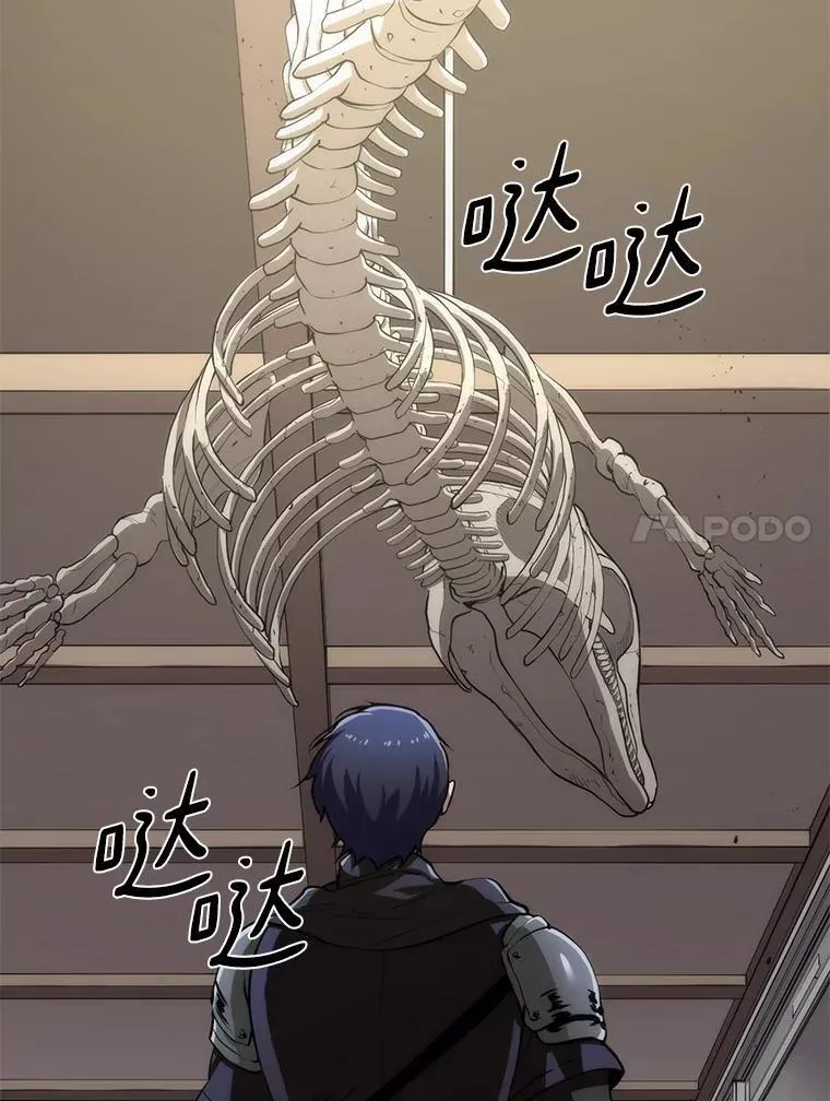 2.怪物来袭20