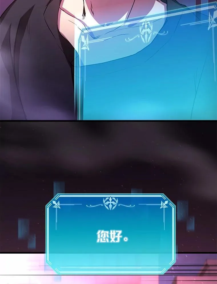 4.时间倒流99