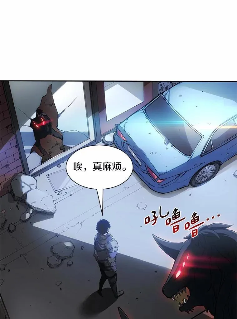 1.幸存之人4