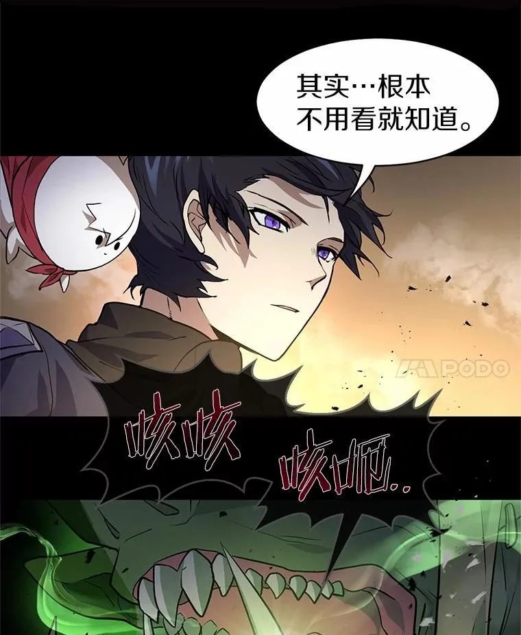 23.我要杀了你34