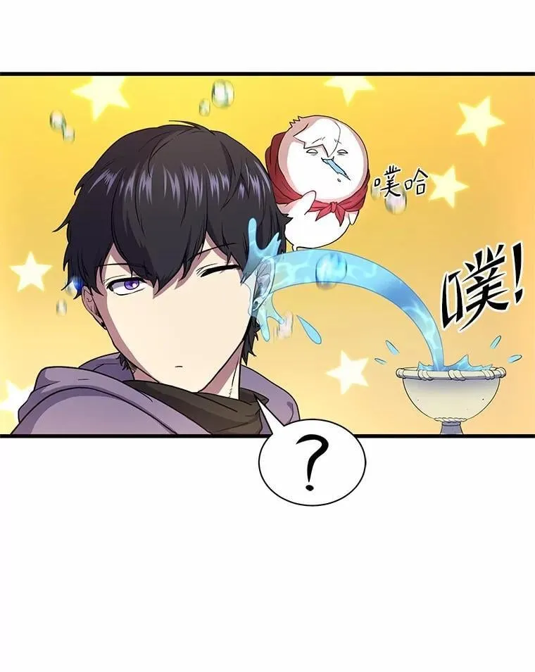 36.未回应的告别9