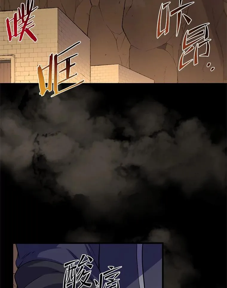 28.前世的“故人”1