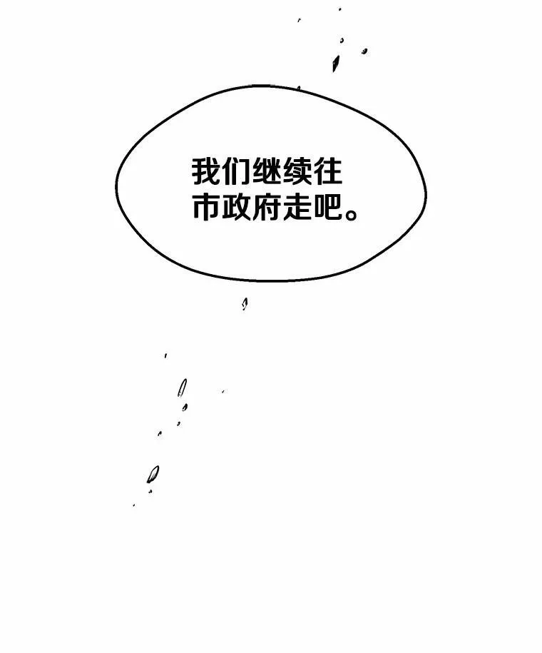 40.秩序30