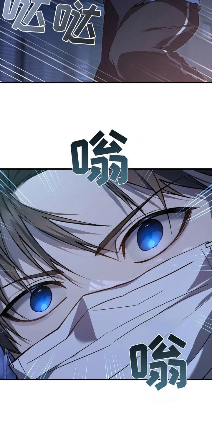 第8章：搜寻8
