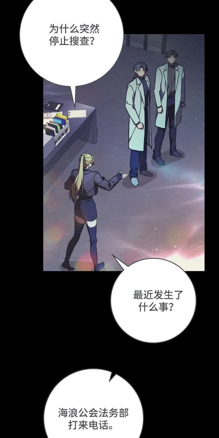 第30章：签名海报18