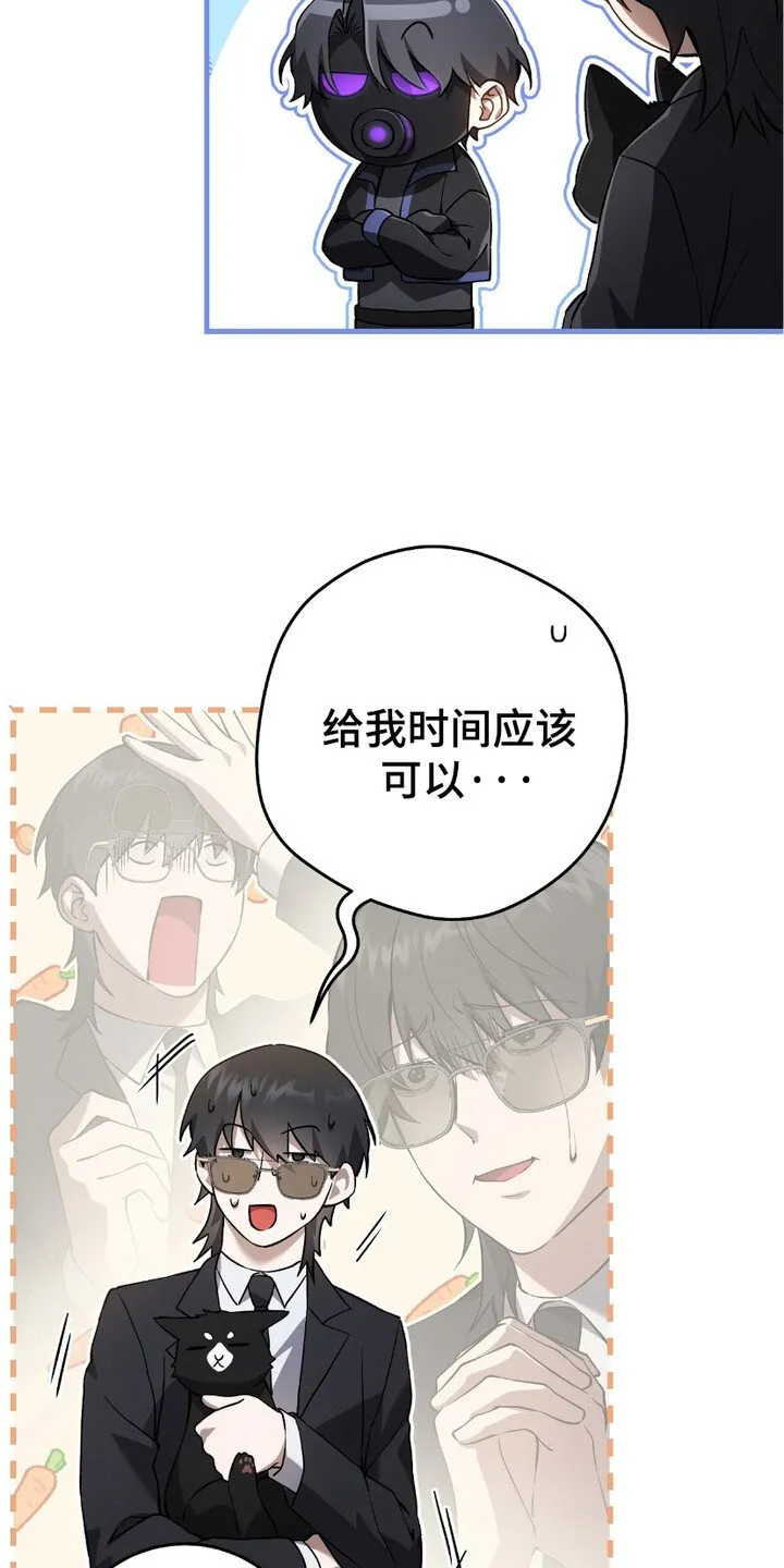 第12章：感兴趣11