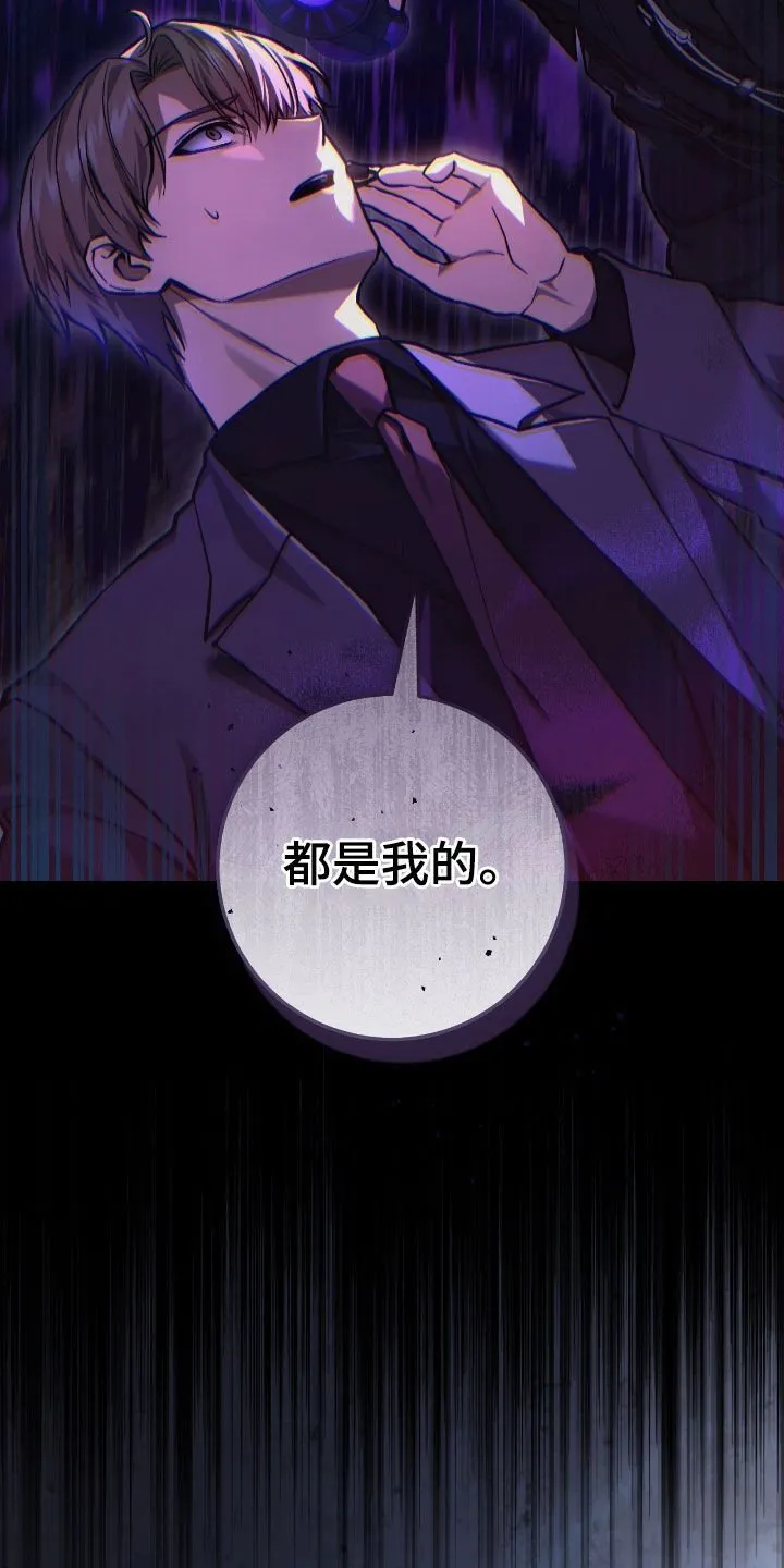 第33章：奖励22