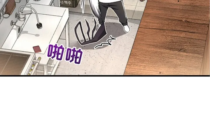 第13章：监视21