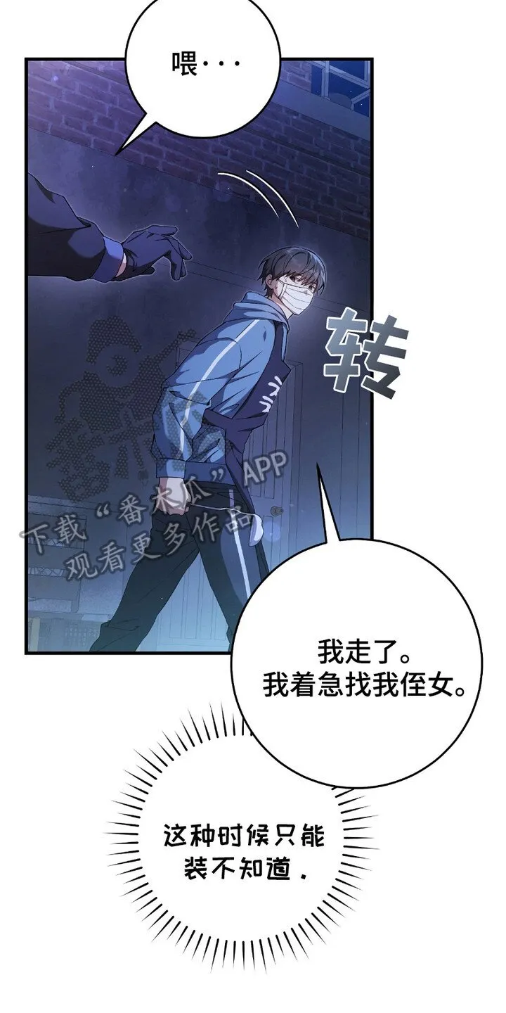 第9章：条件反射22