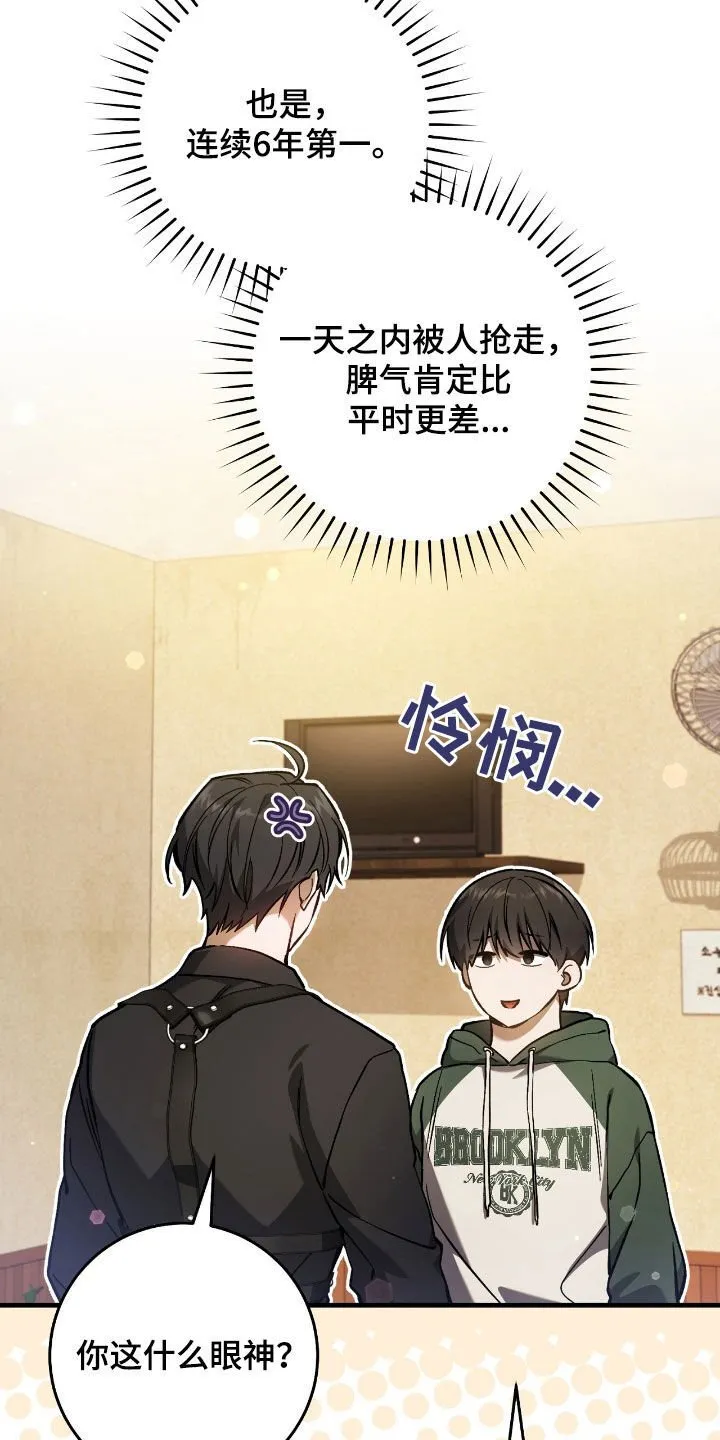 第35章：交易9