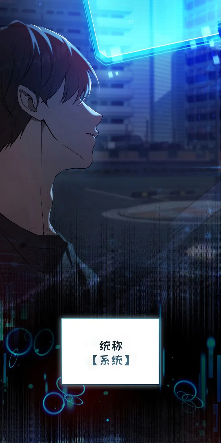 第1章：新的时代17