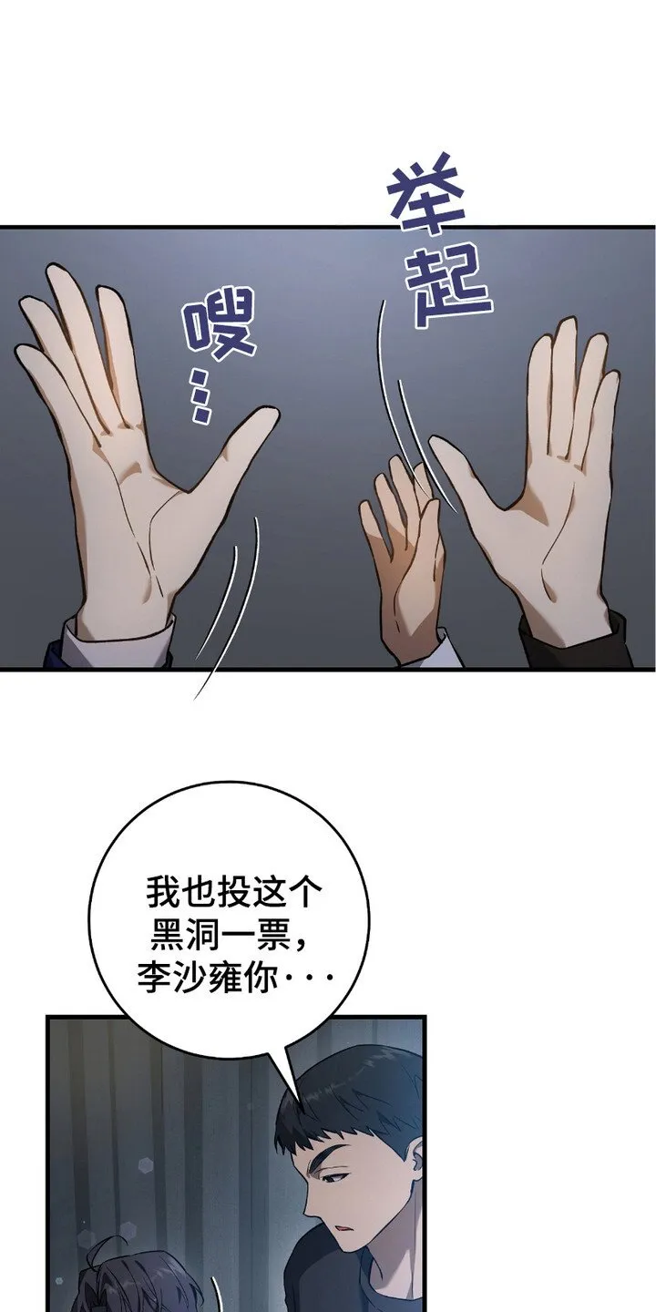 第15章：季度投标12