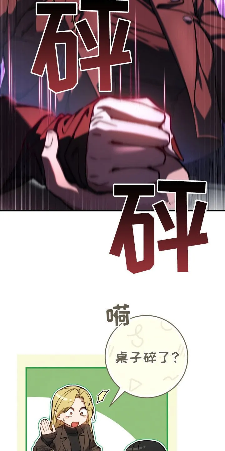 第30章：签名海报22