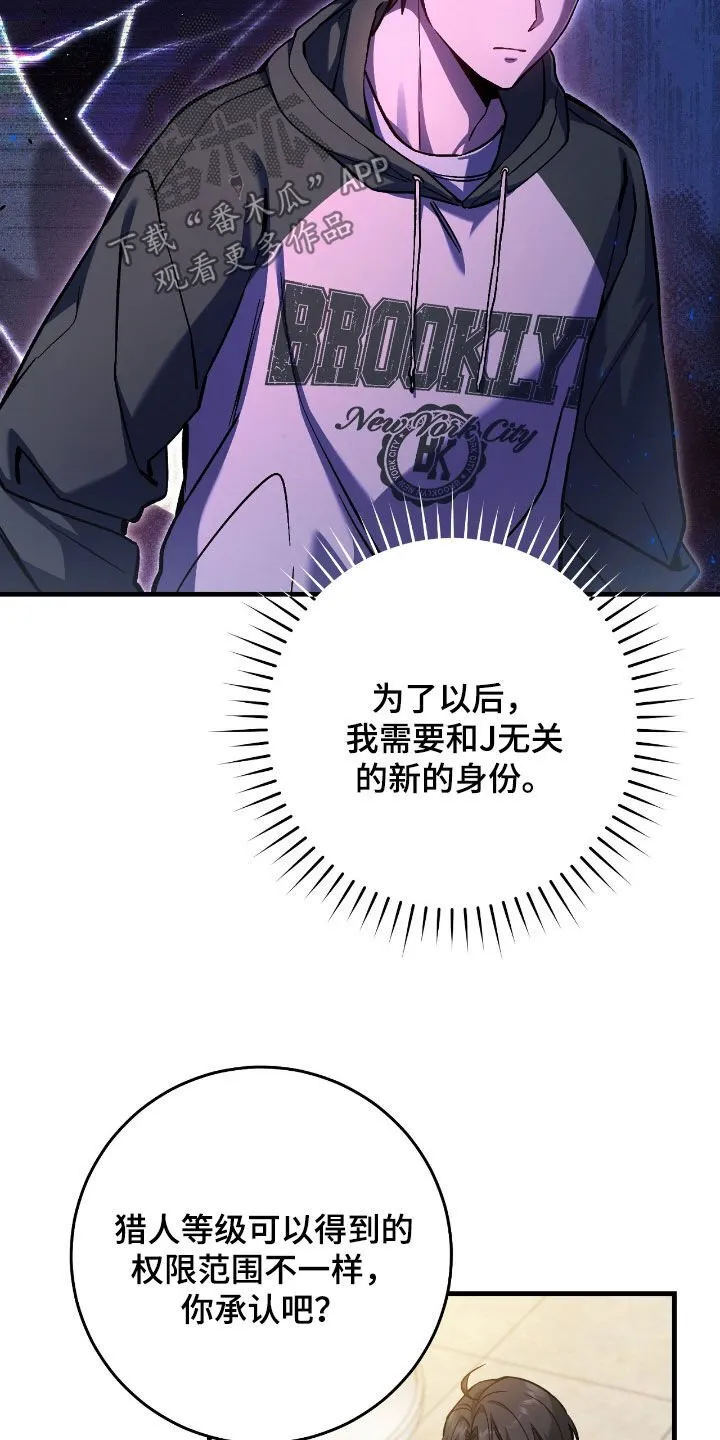 第35章：交易27