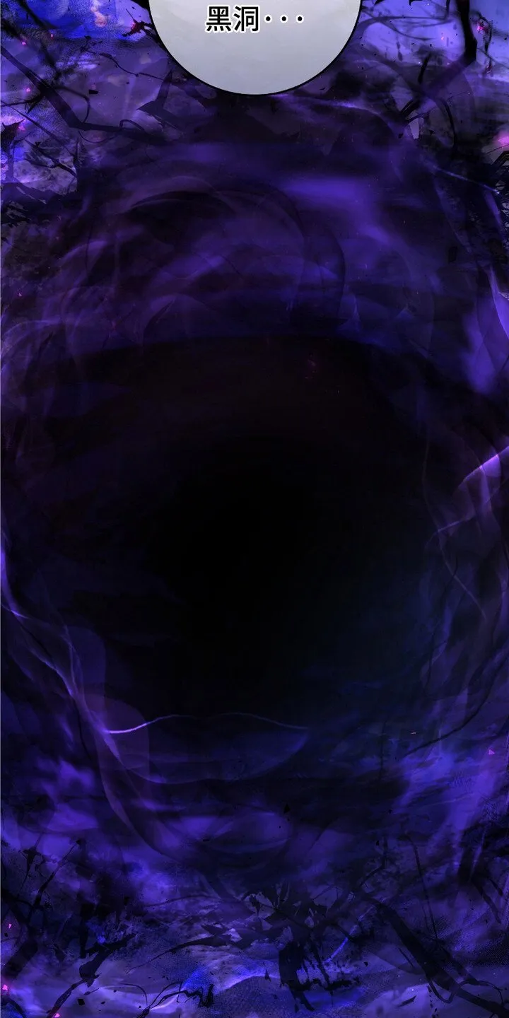 第4章：落魄11
