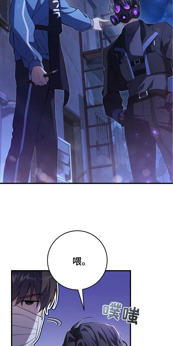 第11章：拖延时间14