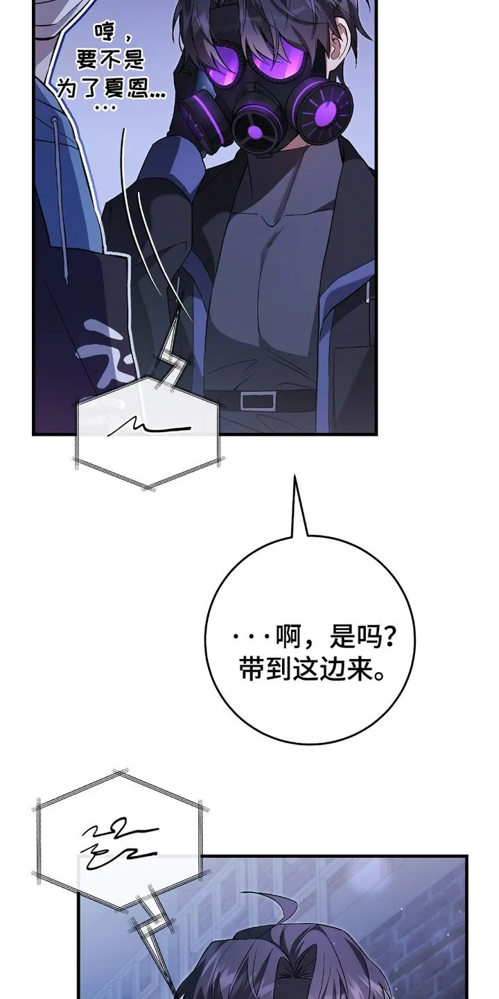 第11章：拖延时间15