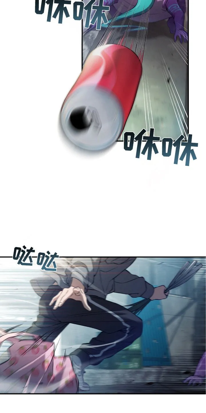 第2章：猎人J6