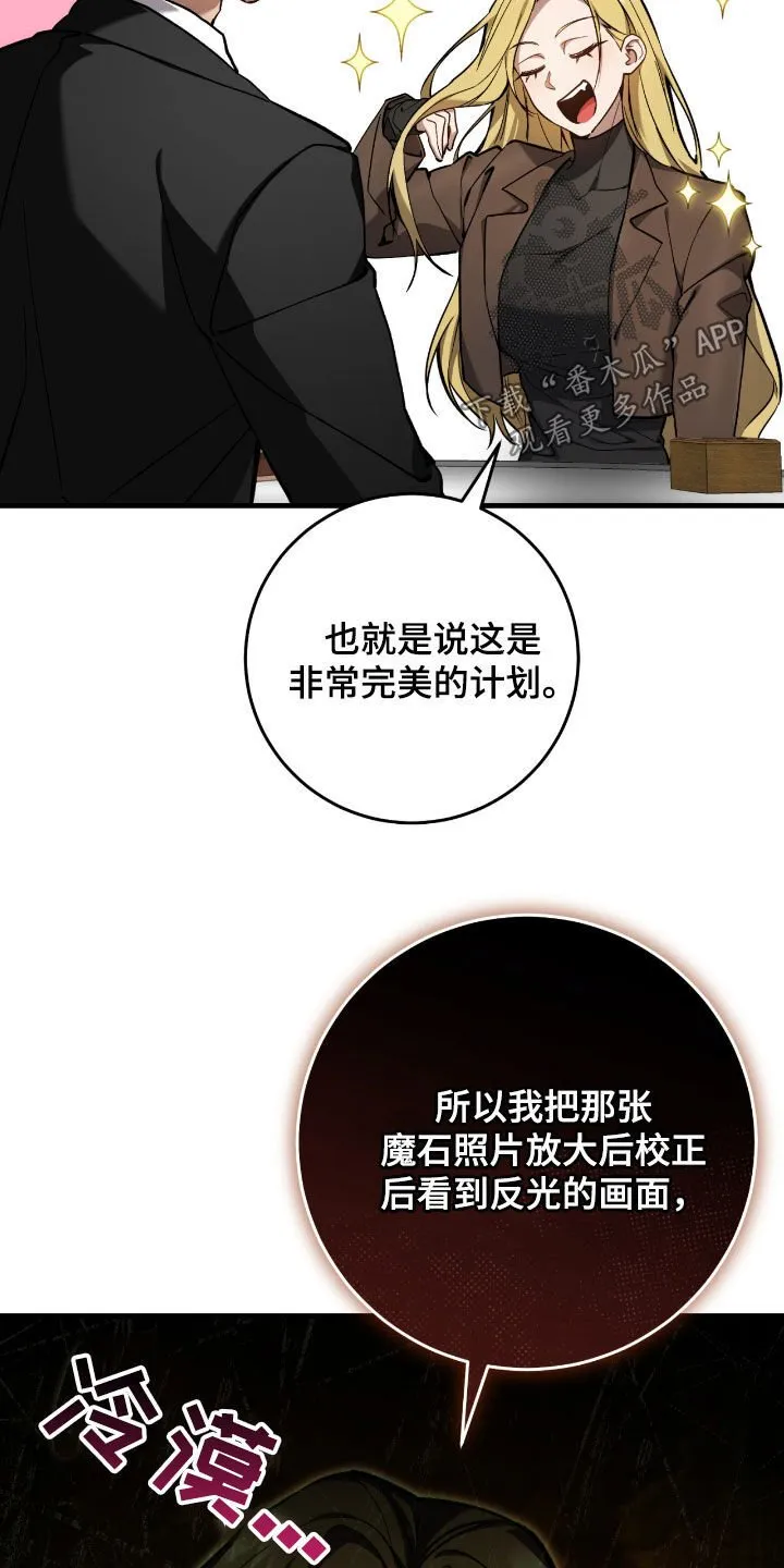 第30章：签名海报14