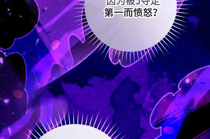 第33章：奖励14