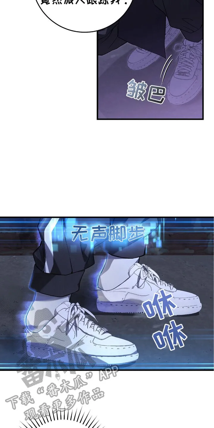第12章：感兴趣26