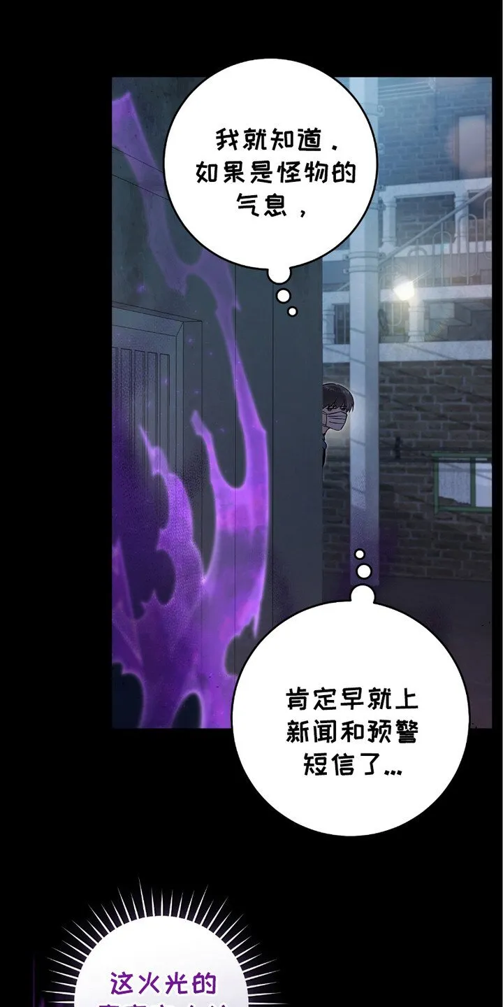 第8章：搜寻17