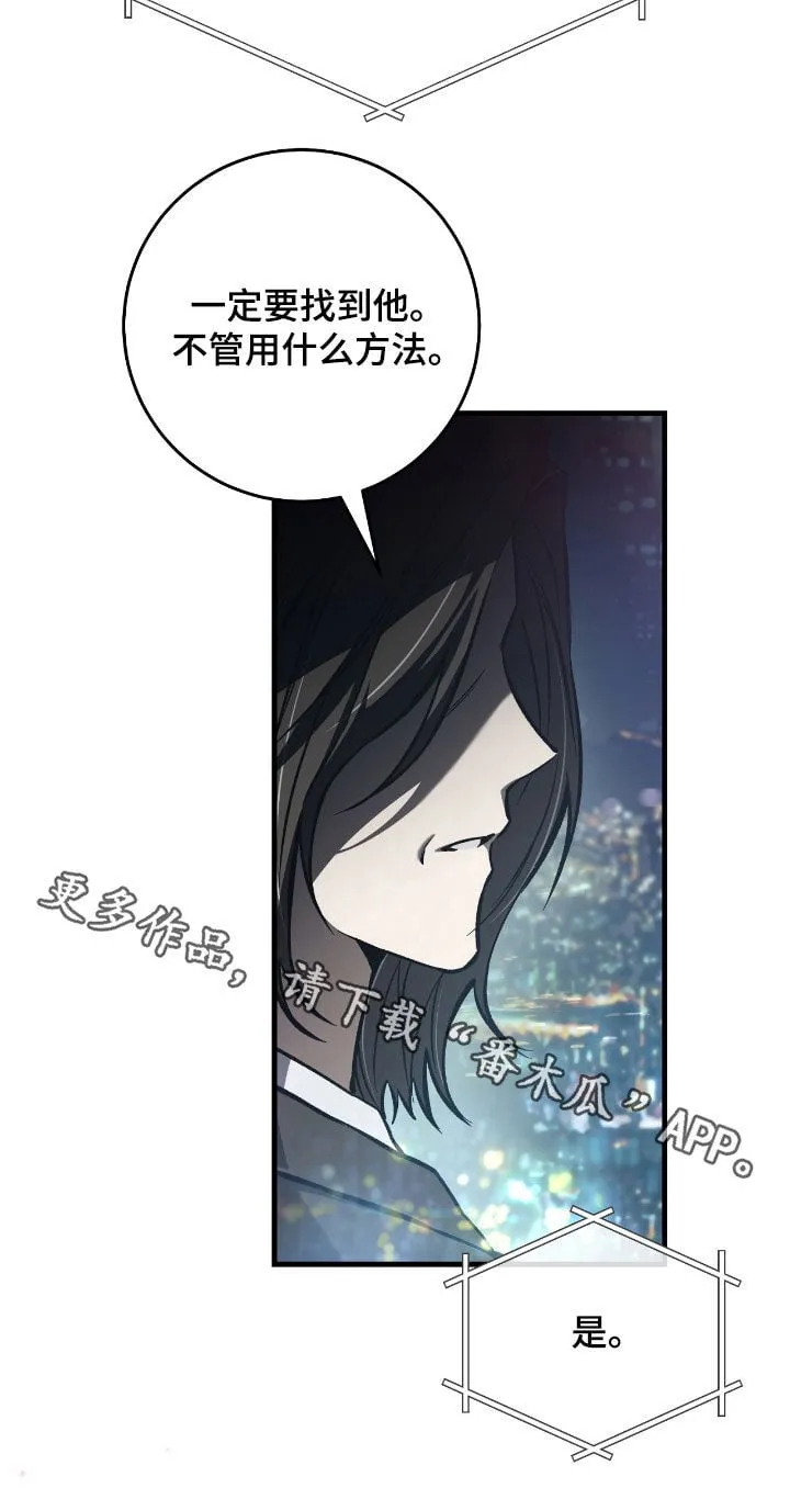 第32章：排名变动31