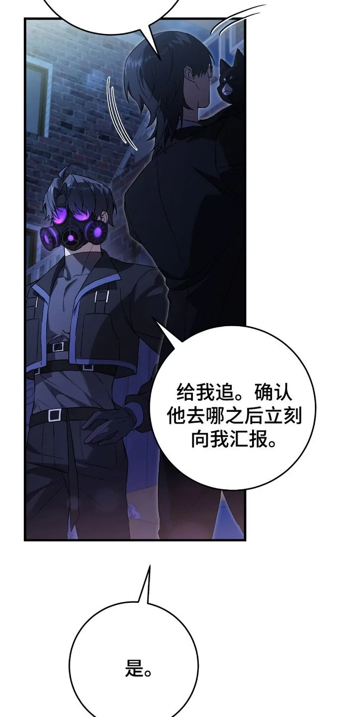 第12章：感兴趣6