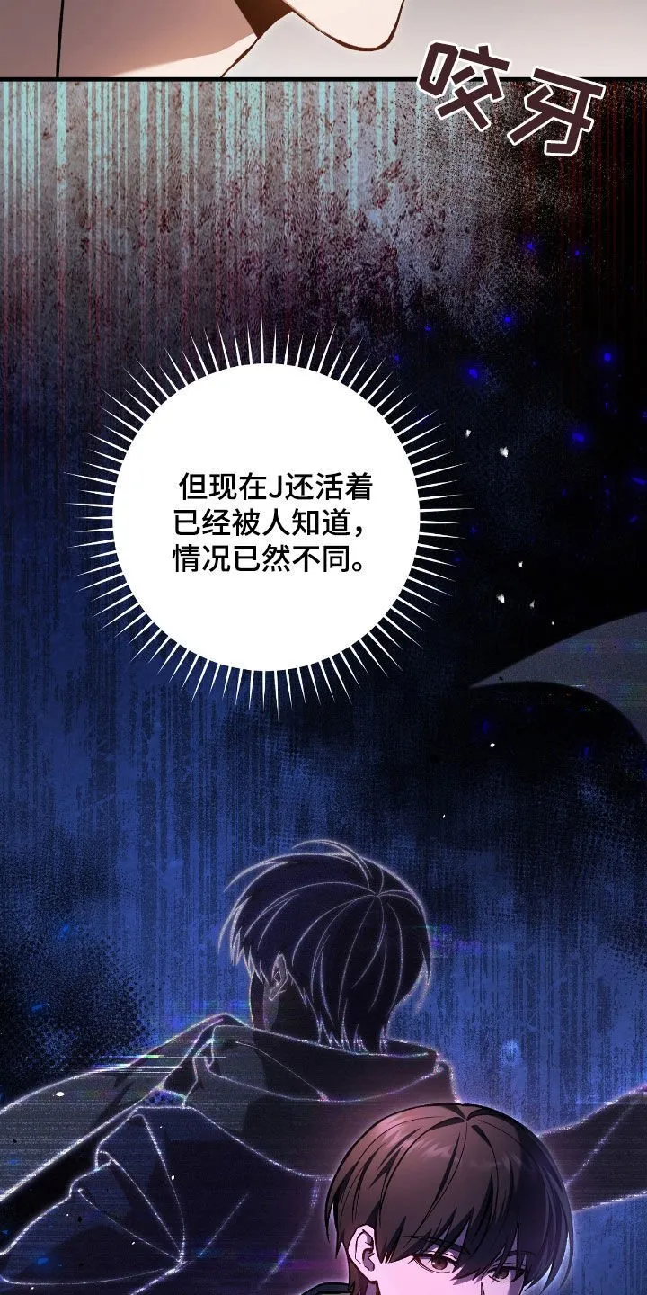 第35章：交易26