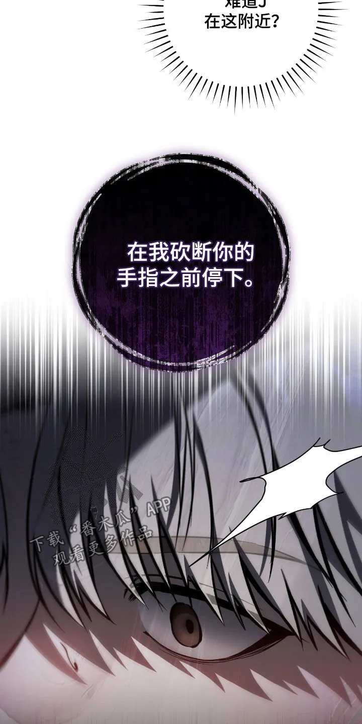 第33章：奖励19