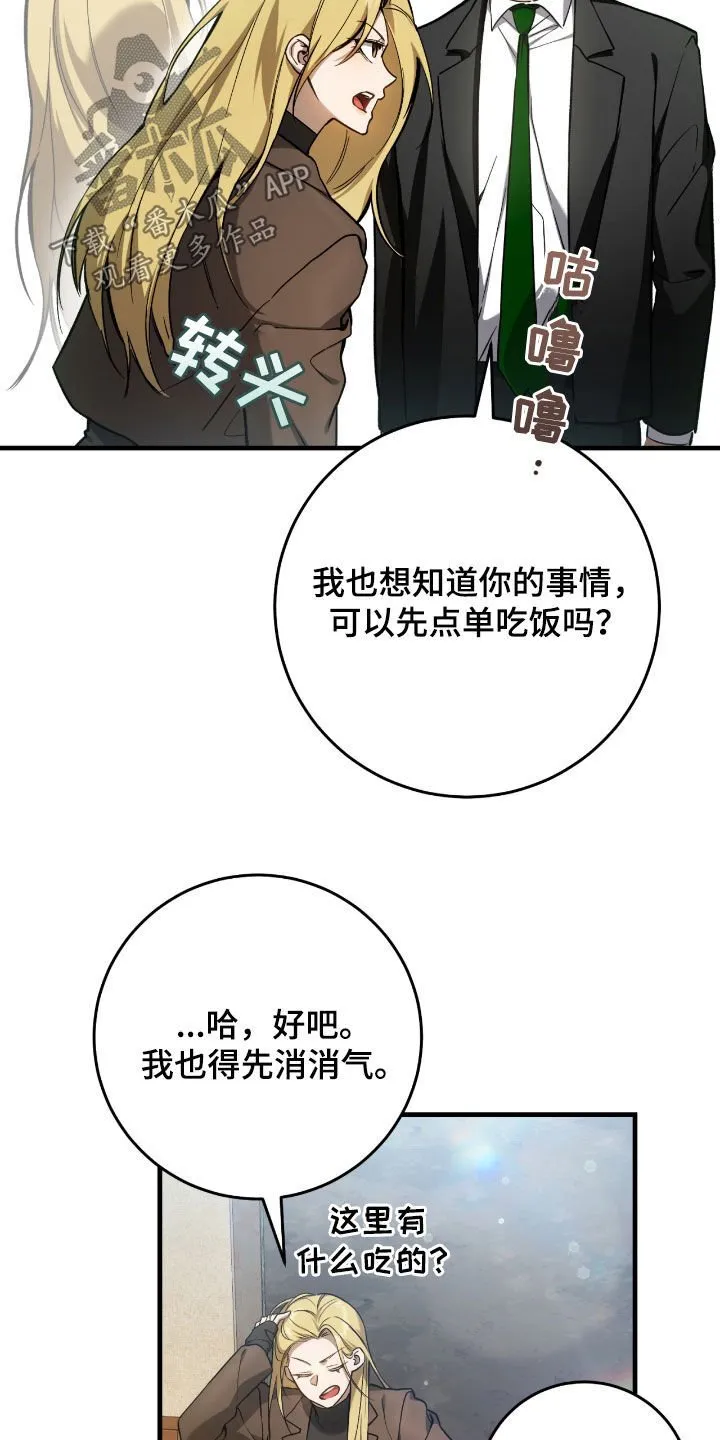 第30章：签名海报5