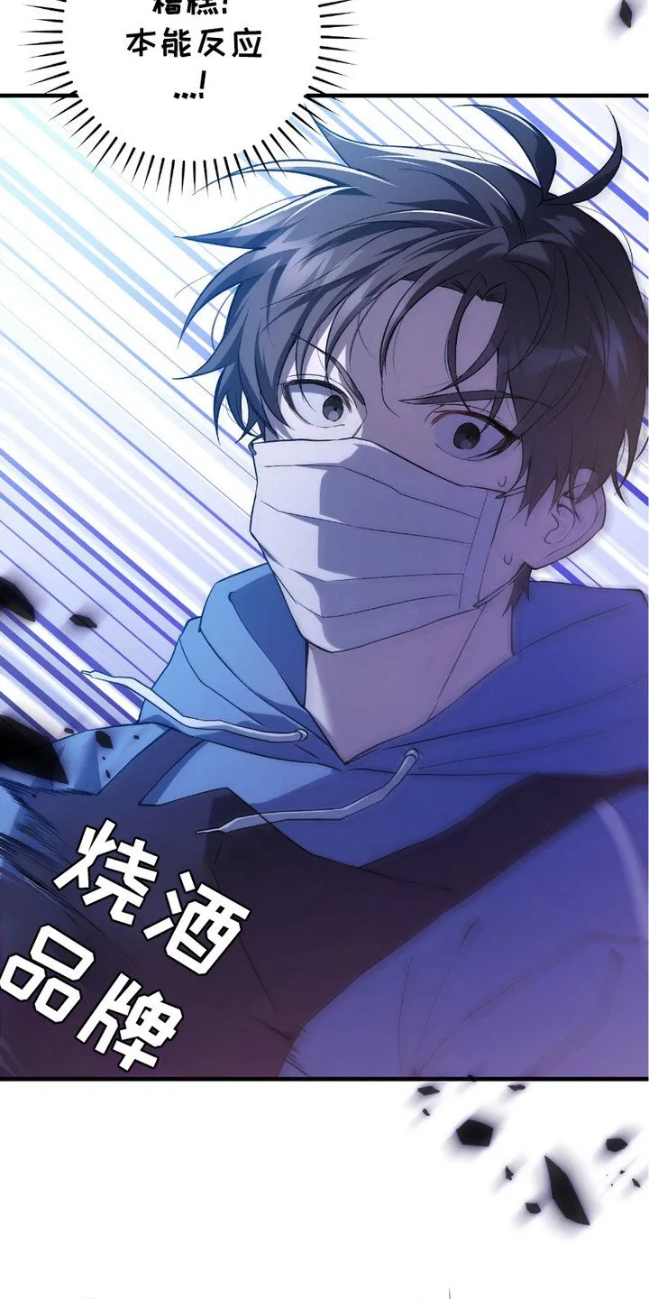 第9章：条件反射20