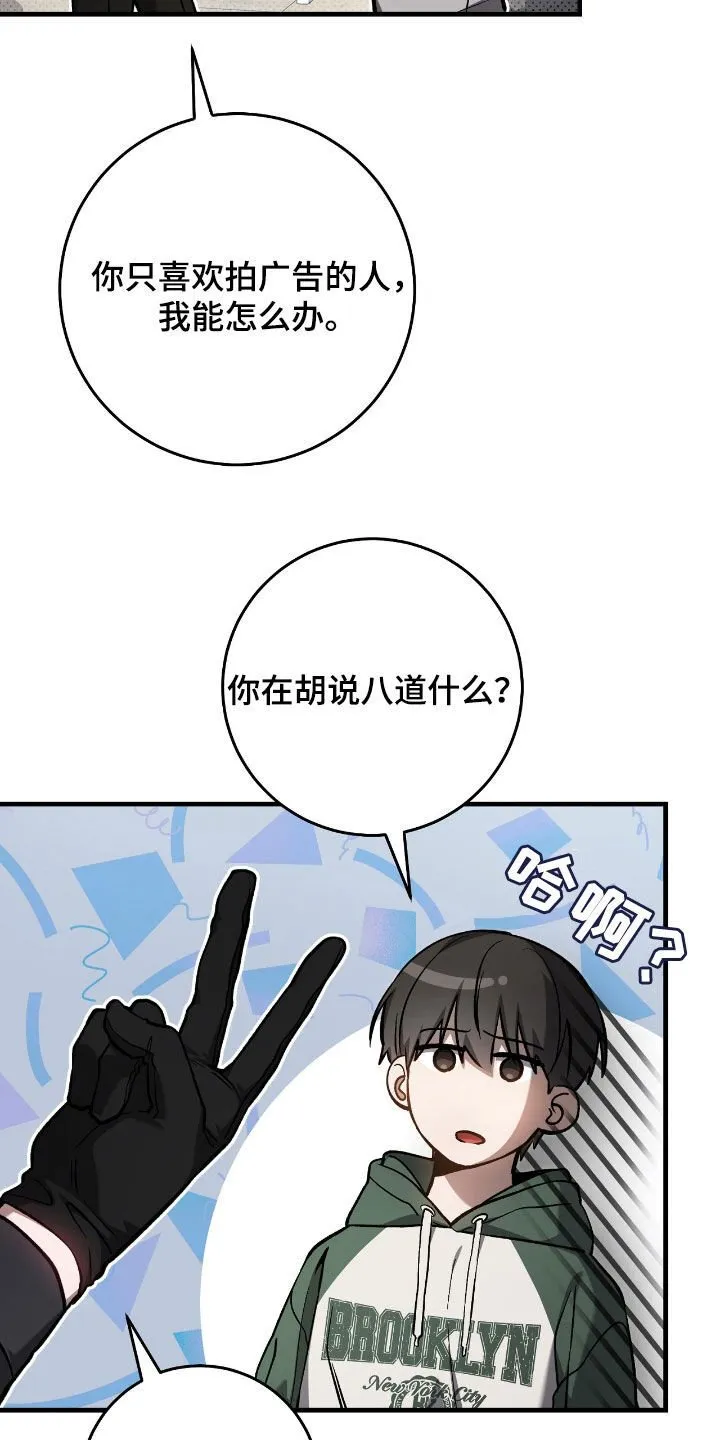 第35章：交易13