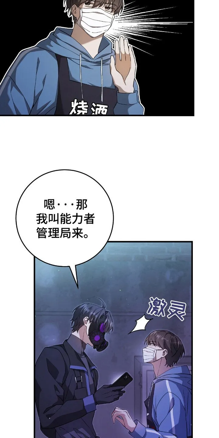 第10章：追问6