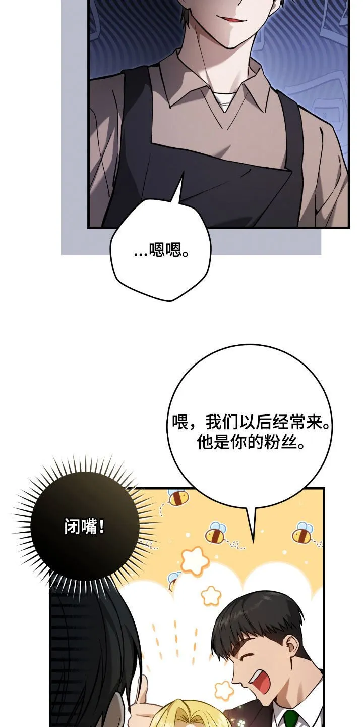 第30章：签名海报30