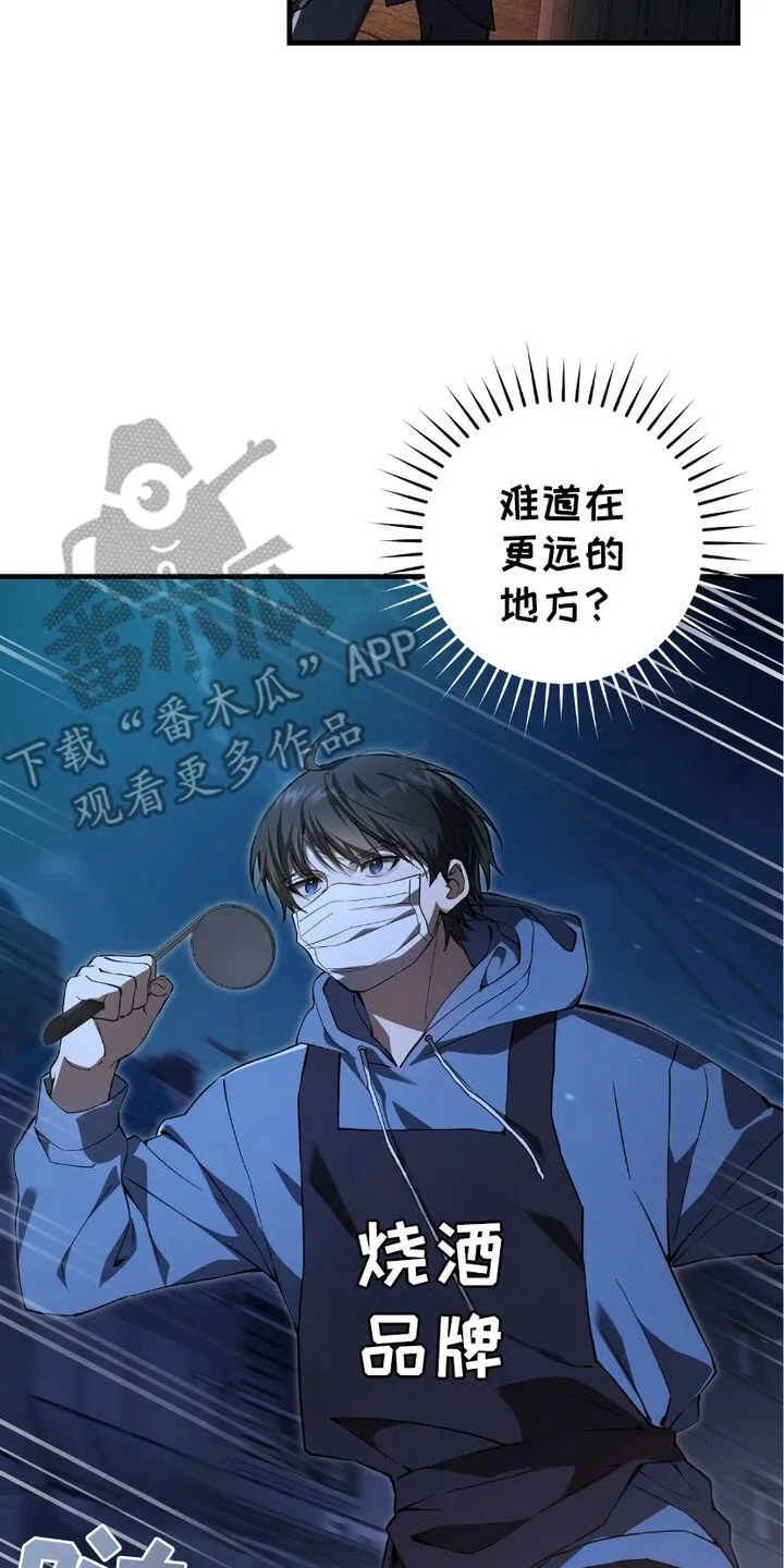 第8章：搜寻7