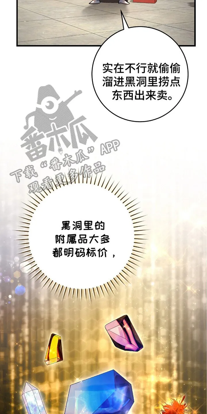 第7章：日常16